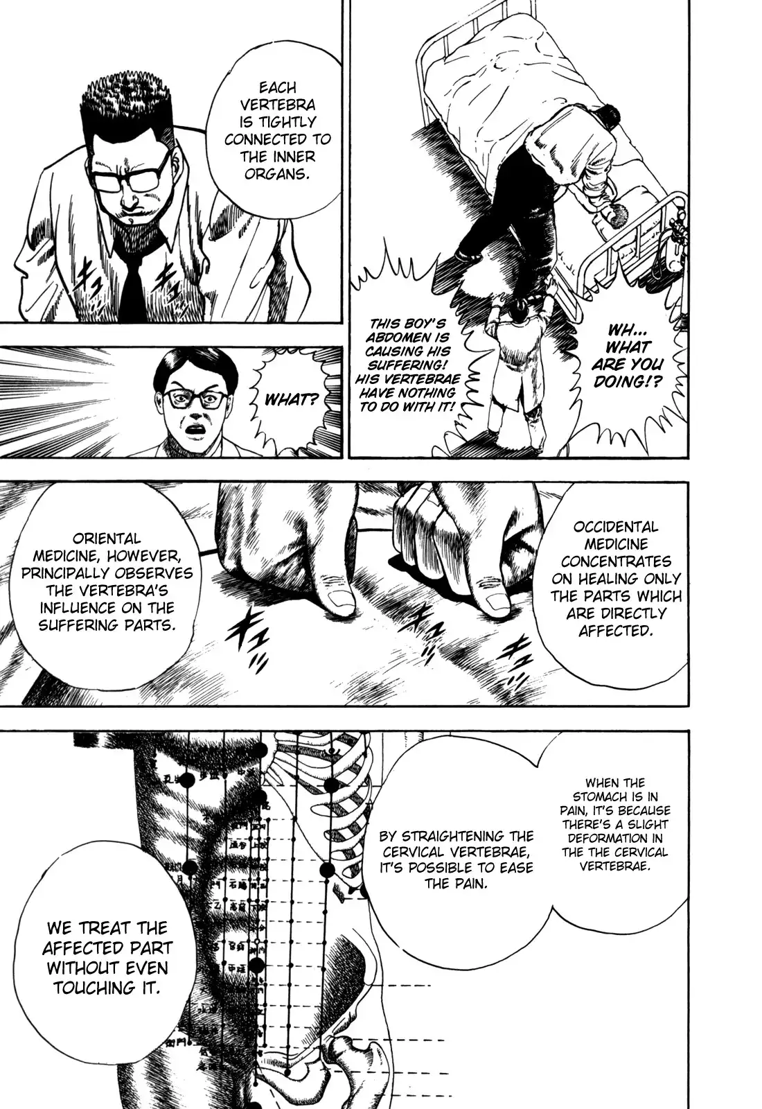 Koukou Tekken-den Tough Chapter 10.019 197